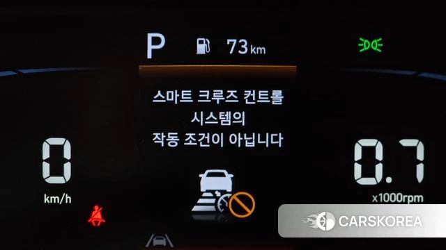 Hyundai Casper id 4592273 из Кореи 24