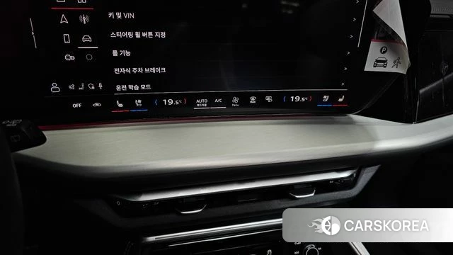 Audi Q5 (80A) id 4515701 из Кореи 24