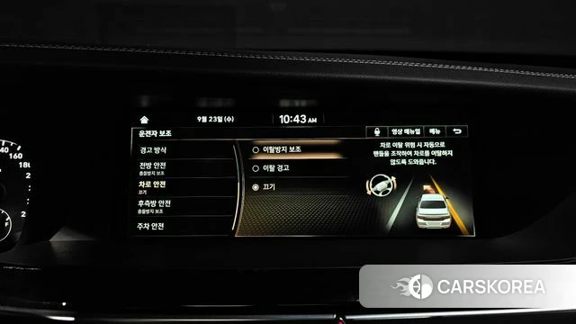 Genesis G90 id 4907551 из Кореи 24