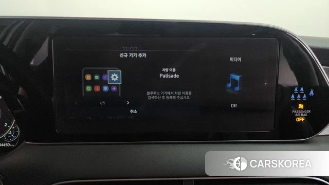 Hyundai Palisade id 4249532 из Кореи 24