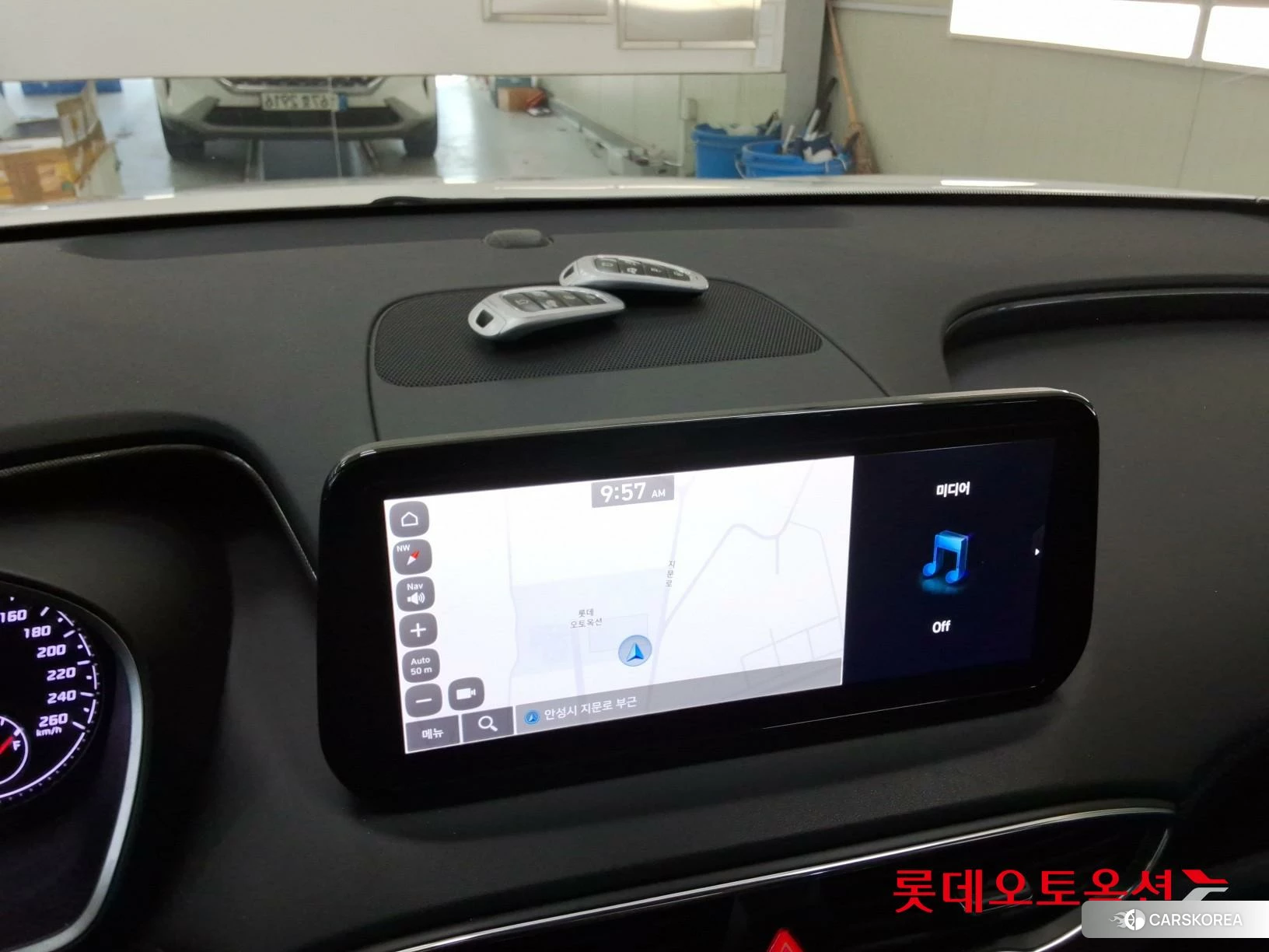 Hyundai Santa Fe Hybrid id 4669129 из Кореи 24