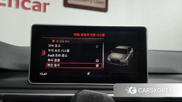 Audi A4 (B9) id 4232548 из Кореи 24