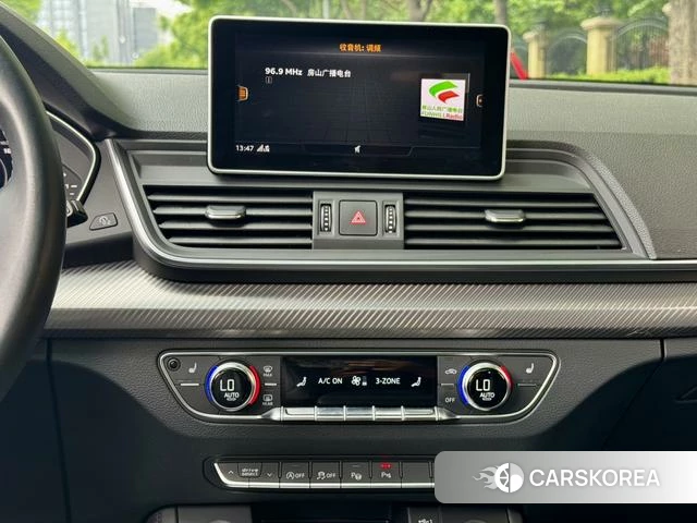 Audi Q5L id 4300460 из Китая 24