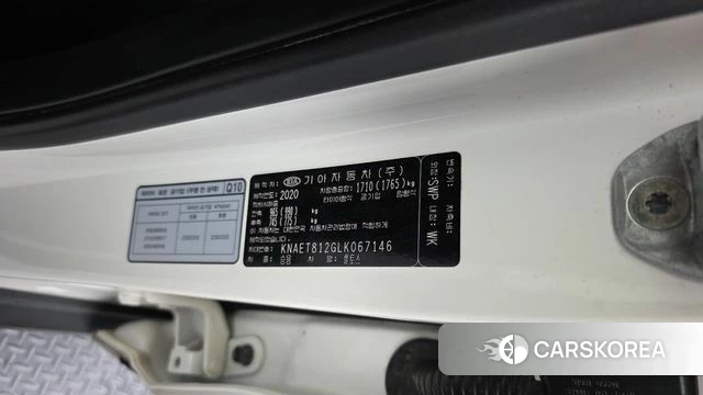 Kia Seltos id 4637677 из Кореи 24