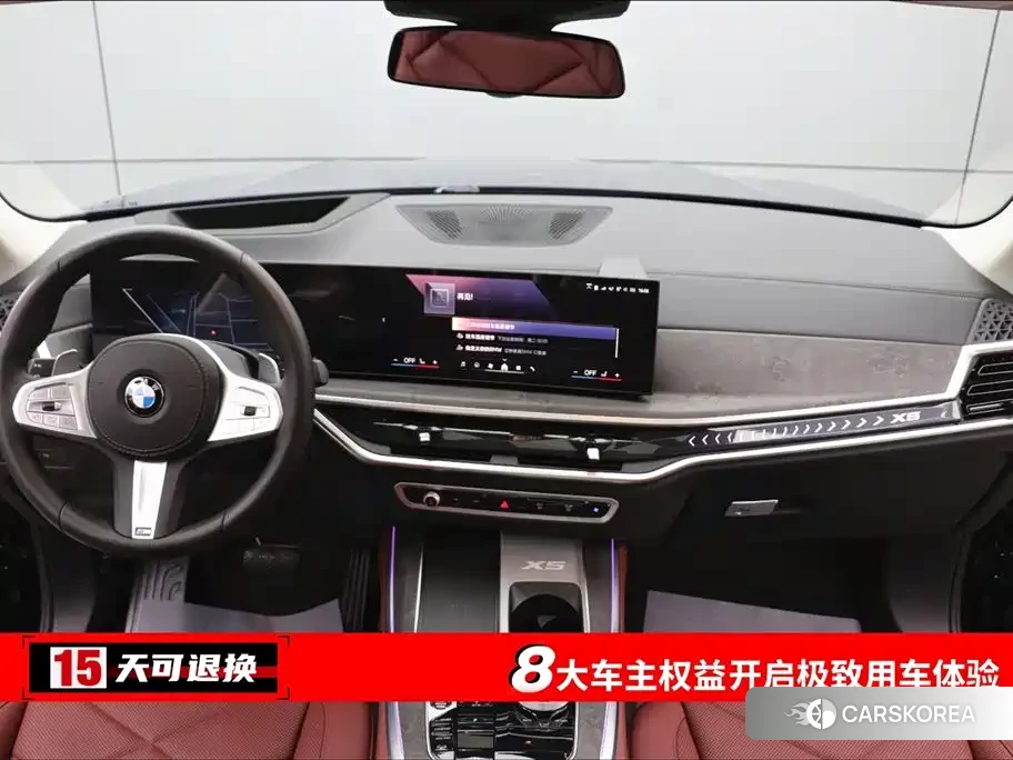 BMW X5 id 4570424 из Китая 24