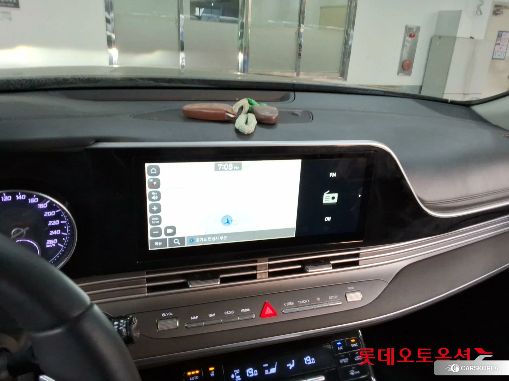 Hyundai Grandeur Hybrid id 4296737 из Кореи 24