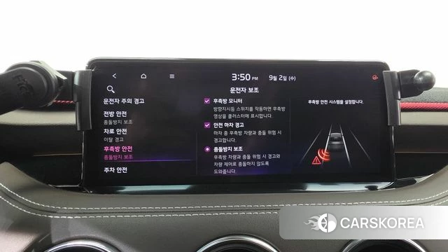 Kia Stinger Meister id 4759423 из Кореи 23