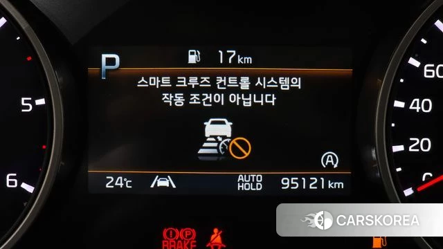 Kia Carnival 4th generation id 4613327 из Кореи 24
