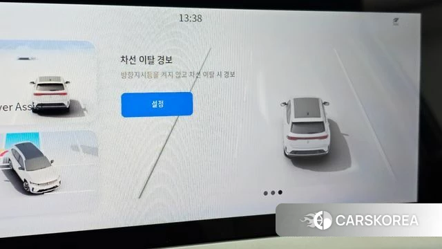 Renault Korea (Samsung) Grand Coleos id 4353884 из Кореи 24