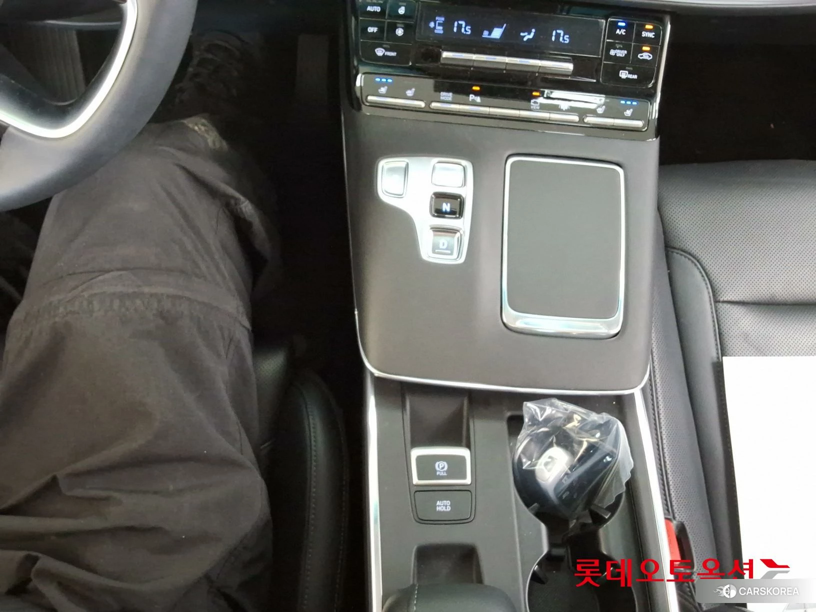 Hyundai Grandeur Hybrid id 4289332 из Кореи 24