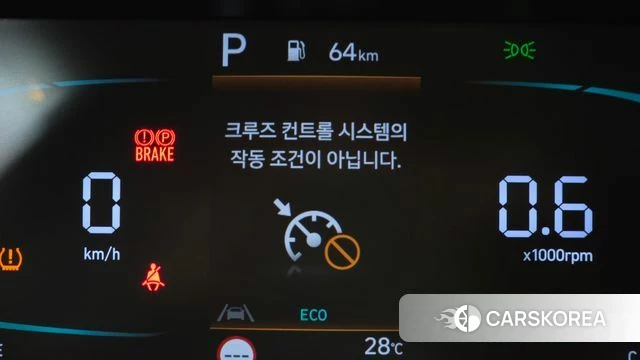 Hyundai The New Avante (CN7) id 4863376 из Кореи 24