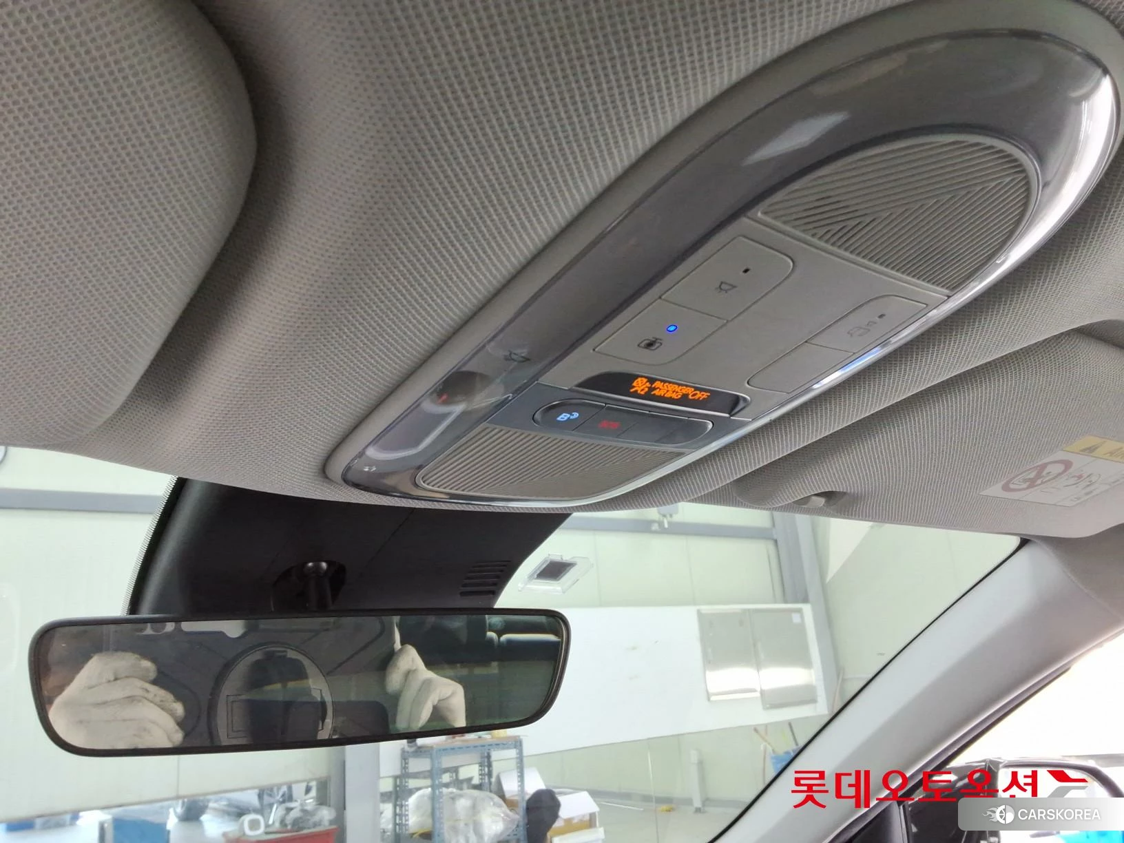 Hyundai IONIQ 5 id 3869357 из Кореи 24