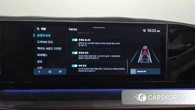 Hyundai Grandeur (GN7) id 4591889 из Кореи 24
