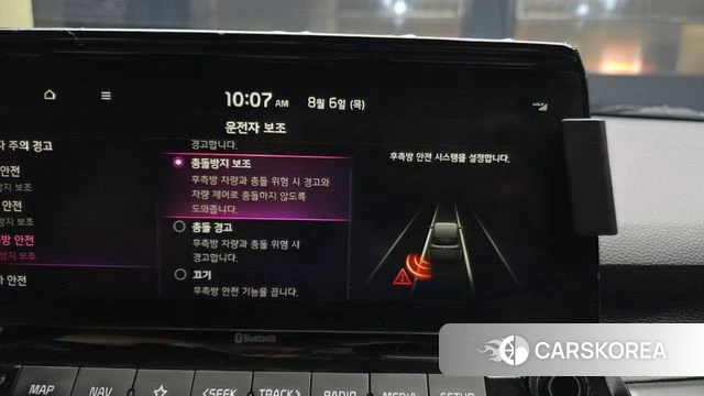 Kia Seltos id 4671803 из Кореи 24