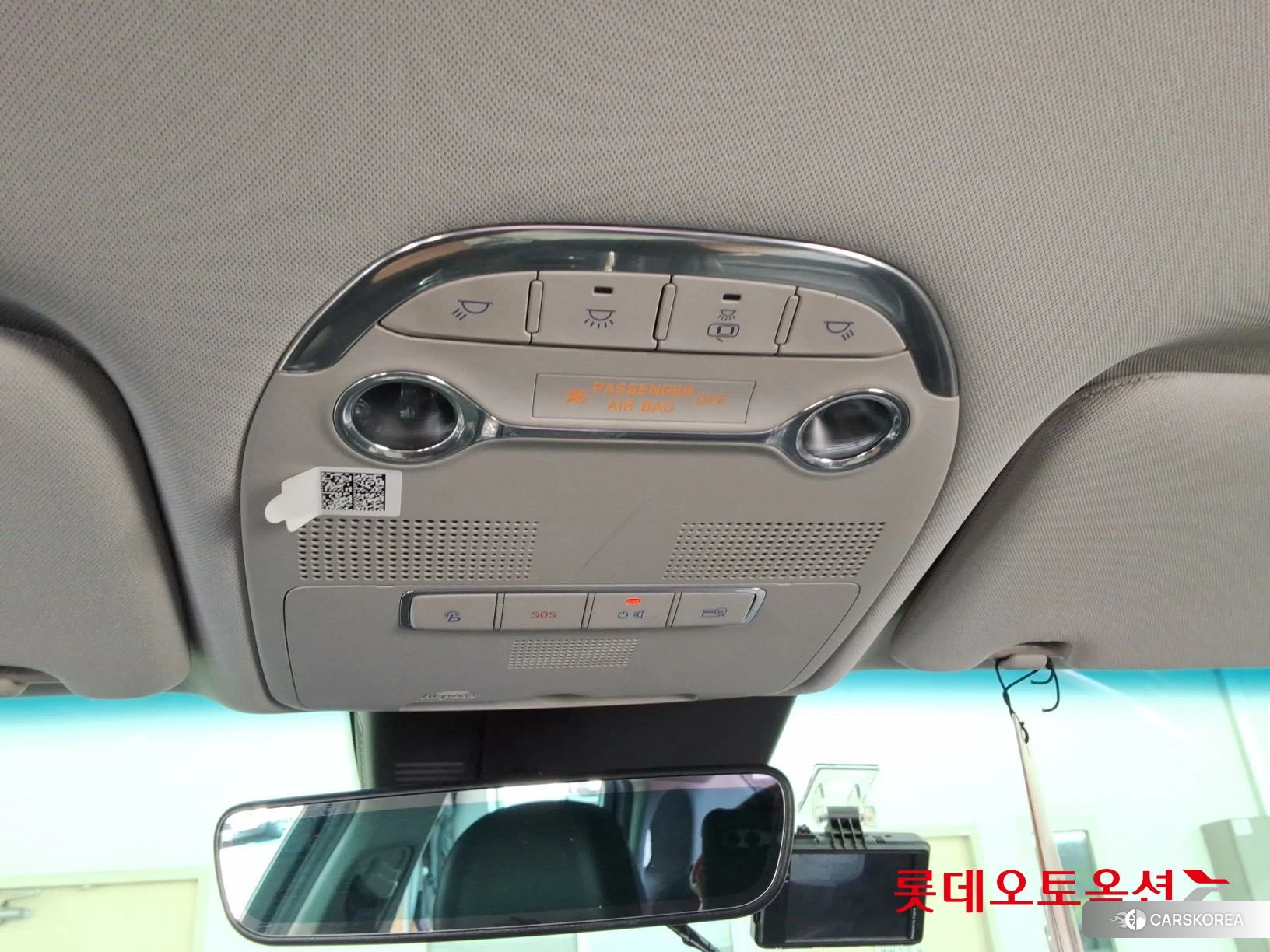 Hyundai Grandeur id 3869288 из Кореи 24