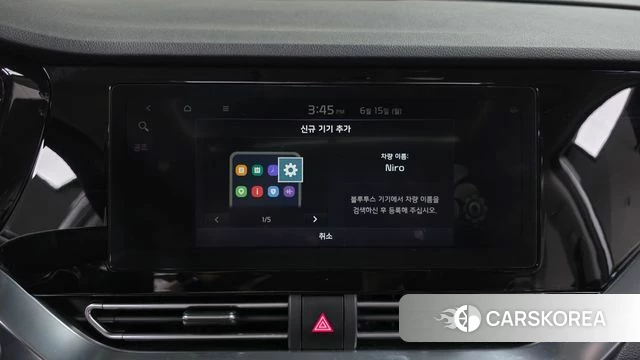 Kia The New Niro id 4458845 из Кореи 24