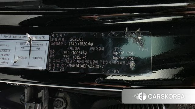 Kia K5 3rd generation id 4735530 из Кореи 24