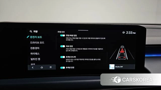 Kia The New K8 Hybrid id 4700602 из Кореи 24