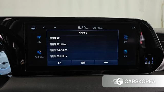 Hyundai The New Palisade id 4758036 из Кореи 24