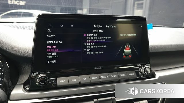 Kia Seltos id 4692696 из Кореи 24