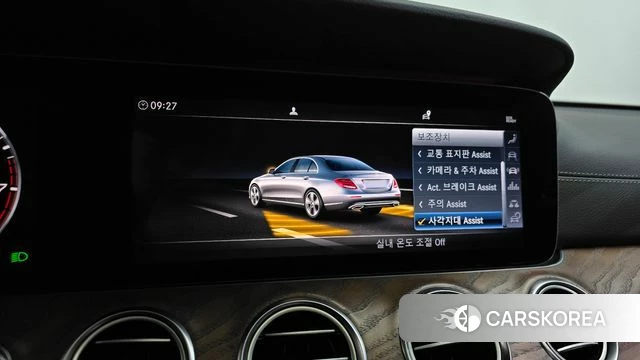 Mercedes-Benz E-Class W213 id 4882453 из Кореи 24