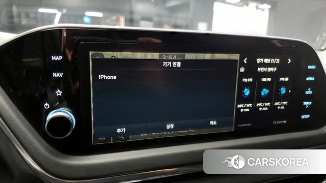 Hyundai Sonata (DN8) id 4316635 из Кореи 24