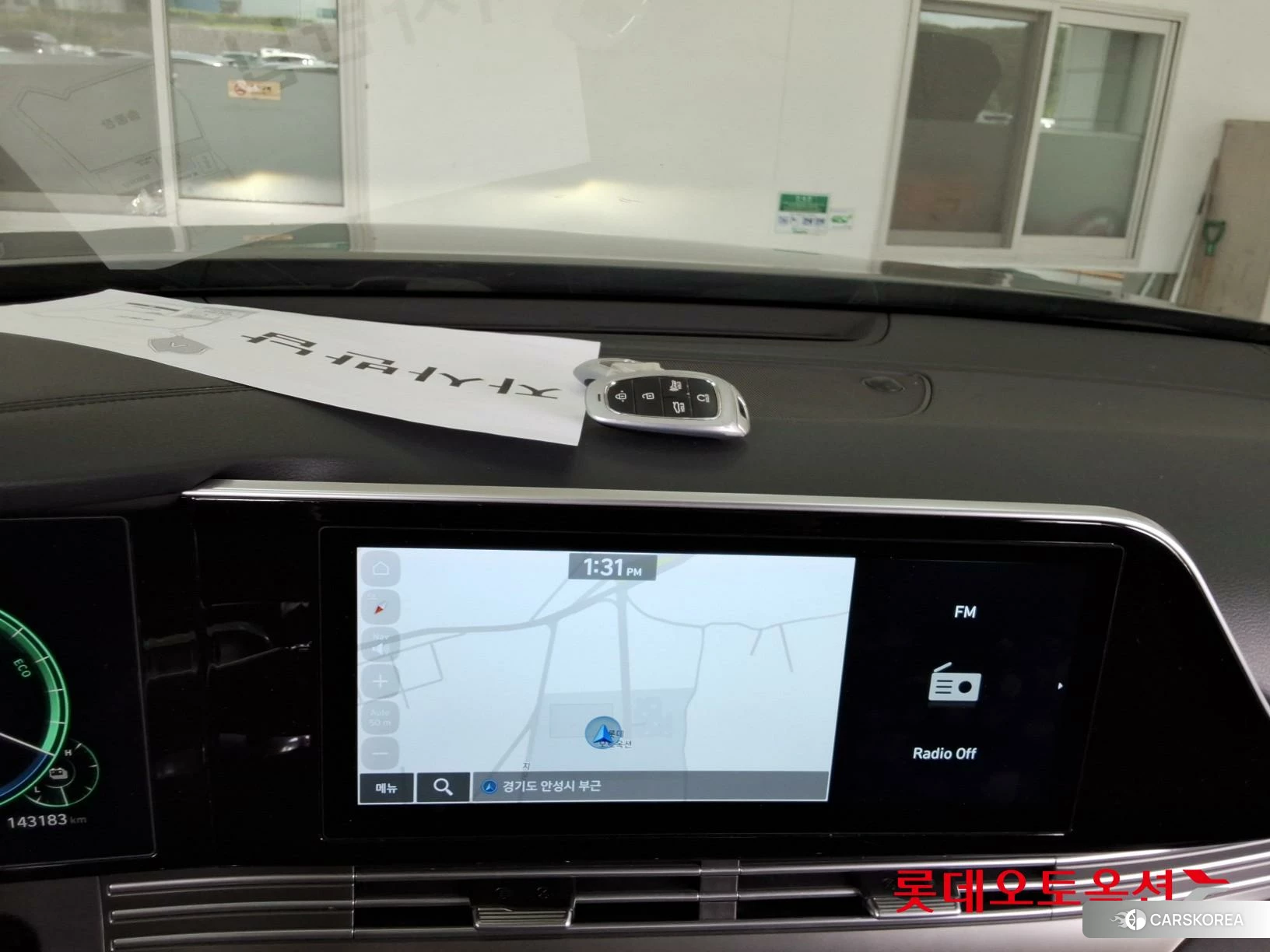 Hyundai Grandeur Hybrid id 4504382 из Кореи 24