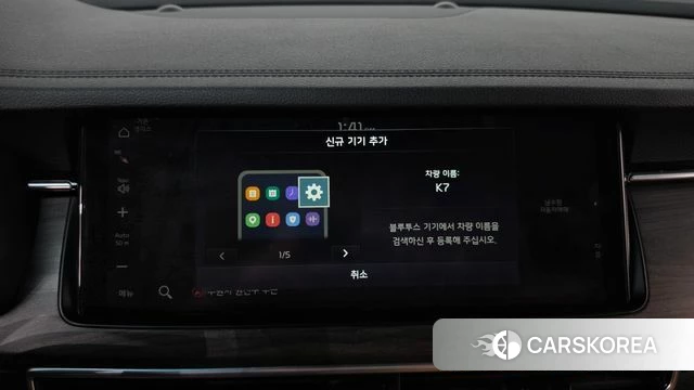Kia K7 Premier id 4794588 из Кореи 24