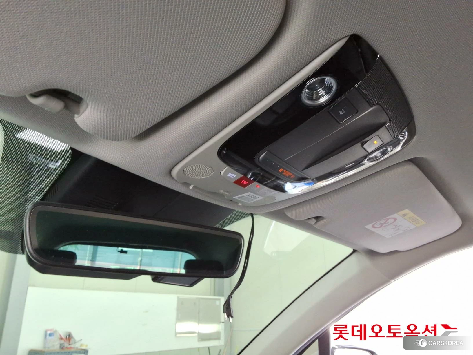 Kia Sorento id 4289527 из Кореи 24