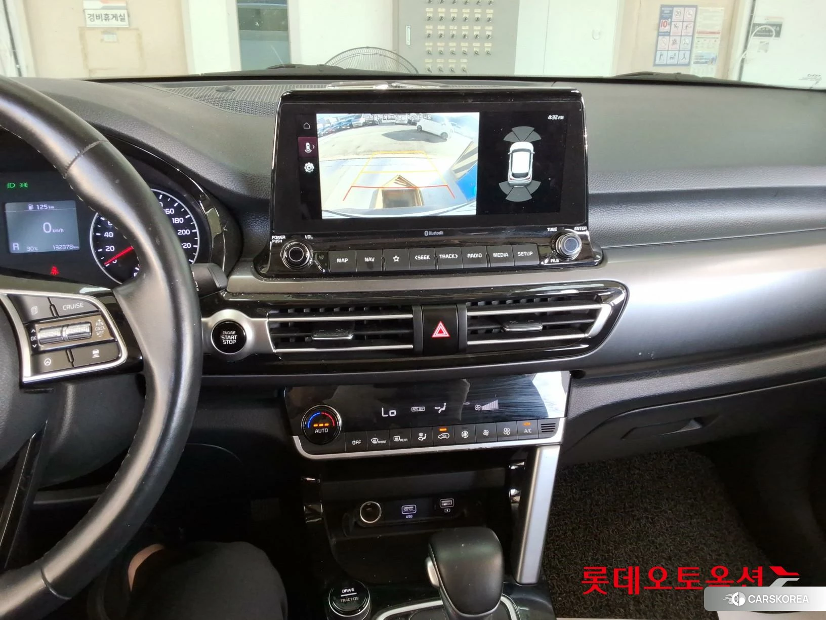 Kia Seltos id 4902468 из Кореи 24