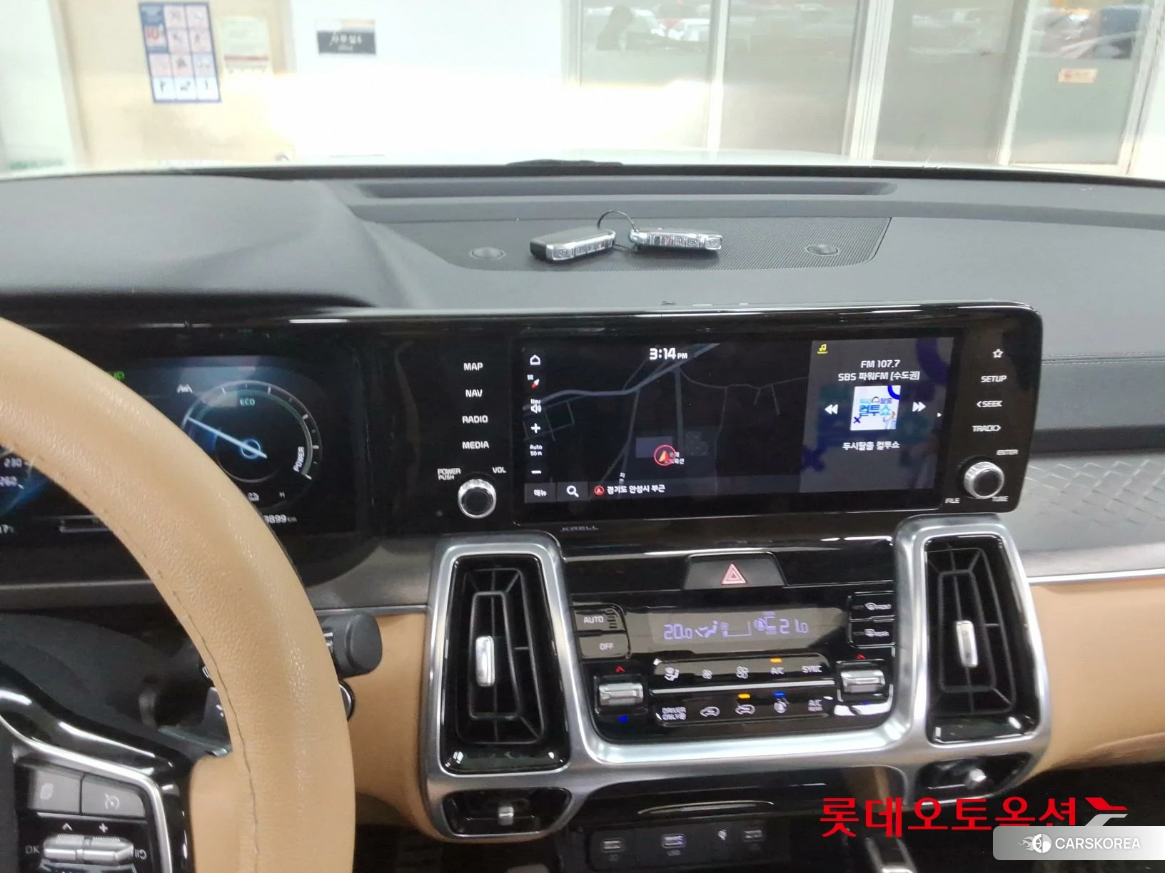 Kia Sorento Hybrid id 4352403 из Кореи 24