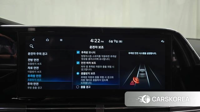 Hyundai The New Grandeur IG id 4428788 из Кореи 24