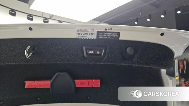 BMW 5 Series (G30) id 4469964 из Кореи 24