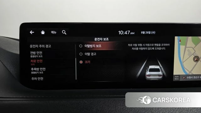 Genesis G80 (RG3) id 4736975 из Кореи 24