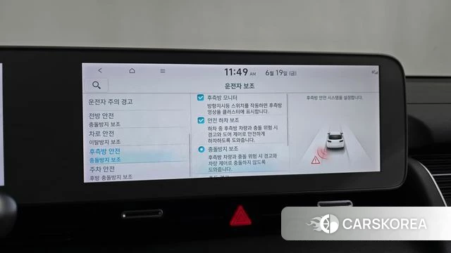Hyundai Ionic 5 id 4481384 из Кореи 24