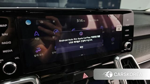 Kia Sorento 4th Generation id 4195116 из Кореи 24