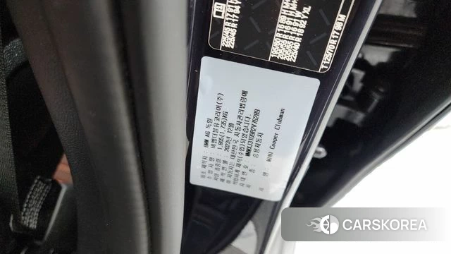 Mini Cooper Clubman id 4315332 из Кореи 24
