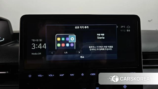 Hyundai Staria id 4548953 из Кореи 24