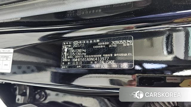 Hyundai Palisade id 4195681 из Кореи 24