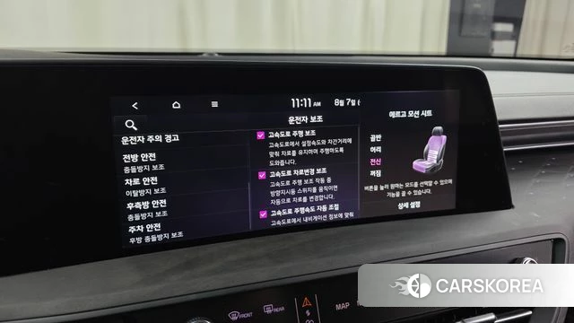 Kia K8 Hybrid id 4675190 из Кореи 24