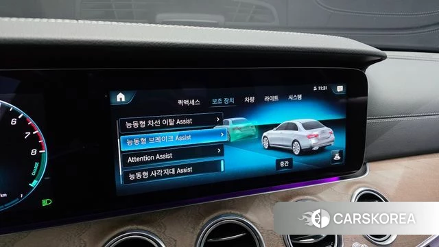 Mercedes-Benz E-Class W213 id 4231299 из Кореи 24