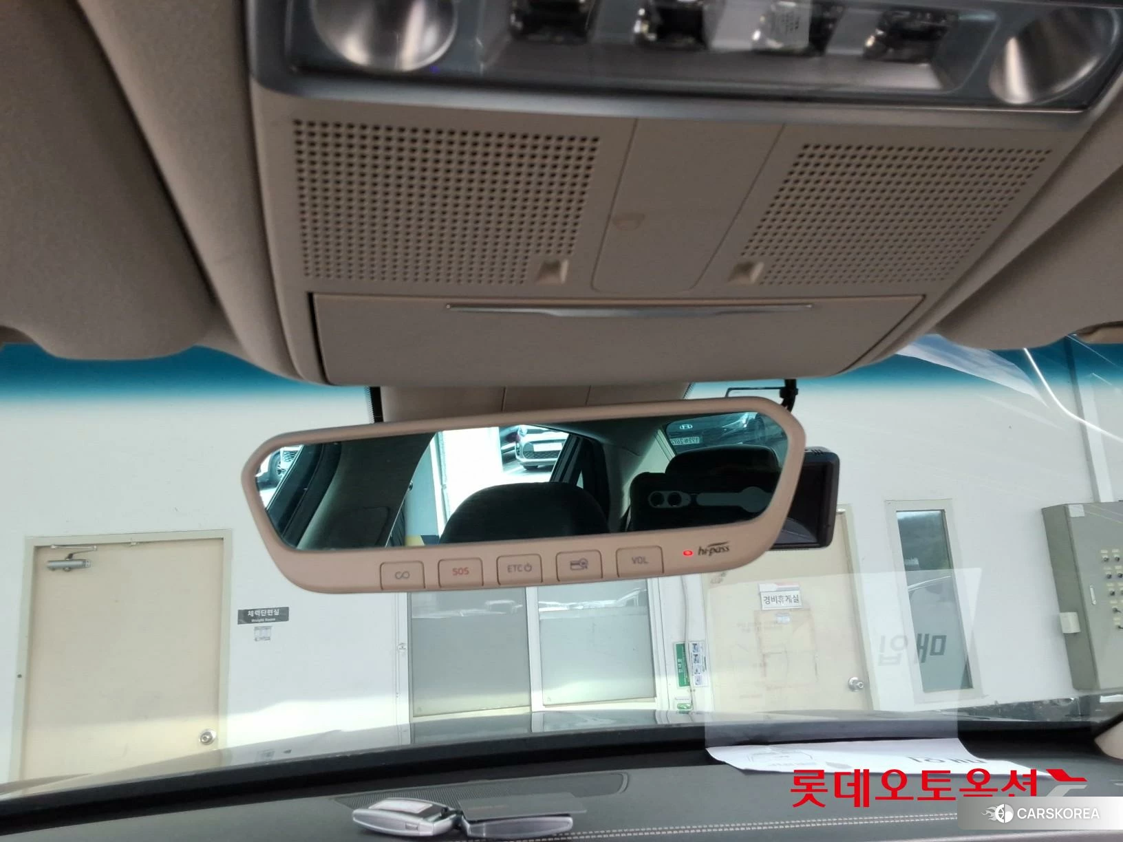 Hyundai G90 id 3869265 из Кореи 24