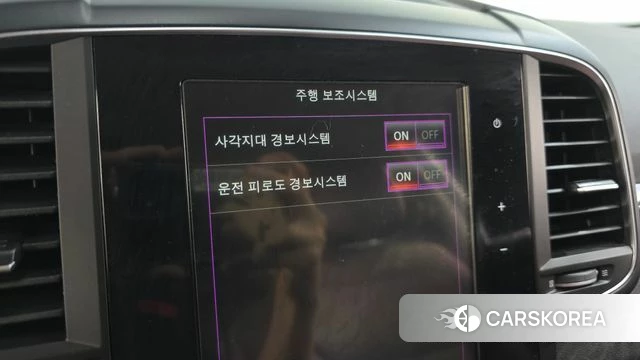 Renault Korea (Samsung) QM6 id 4520626 из Кореи 24
