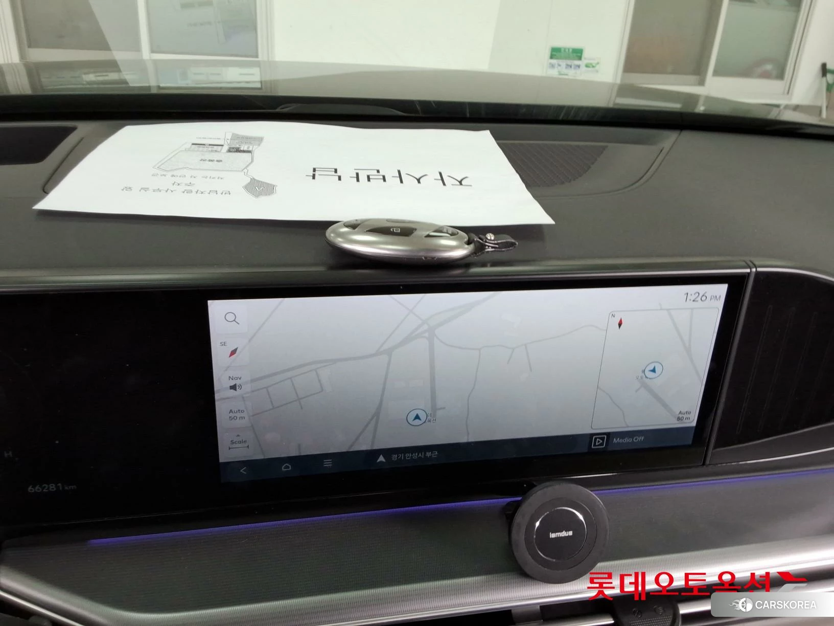 Hyundai Grandeur id 3888359 из Кореи 24