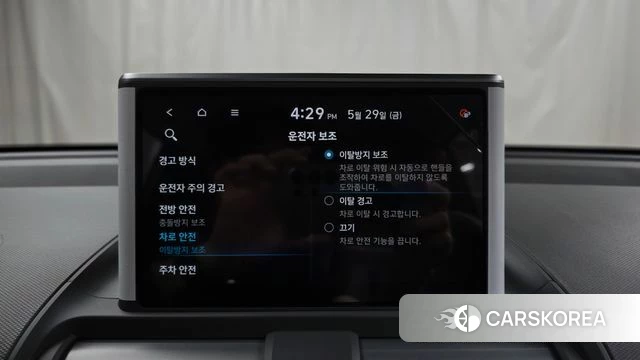 Hyundai Casper id 4388360 из Кореи 24