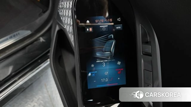 BMW i7 (G70) id 4715460 из Кореи 24