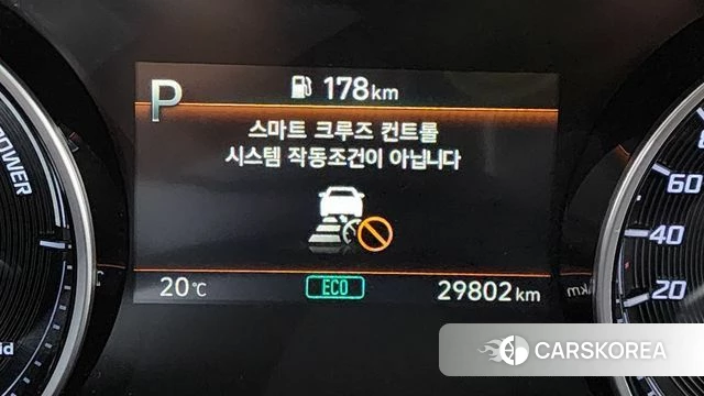 Hyundai The New Grandeur IG Hybrid id 4245375 из Кореи 24