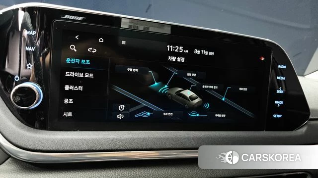 Hyundai Sonata (DN8) id 4689203 из Кореи 24