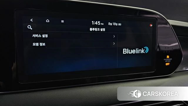 Hyundai Palisade id 4708307 из Кореи 24