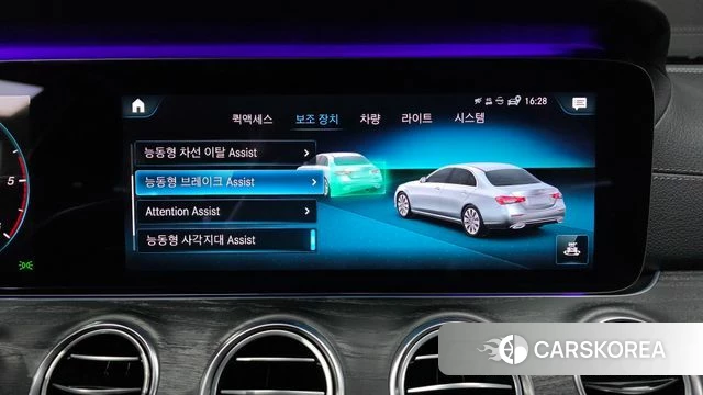 Mercedes-Benz E-Class W213 id 4529563 из Кореи 24